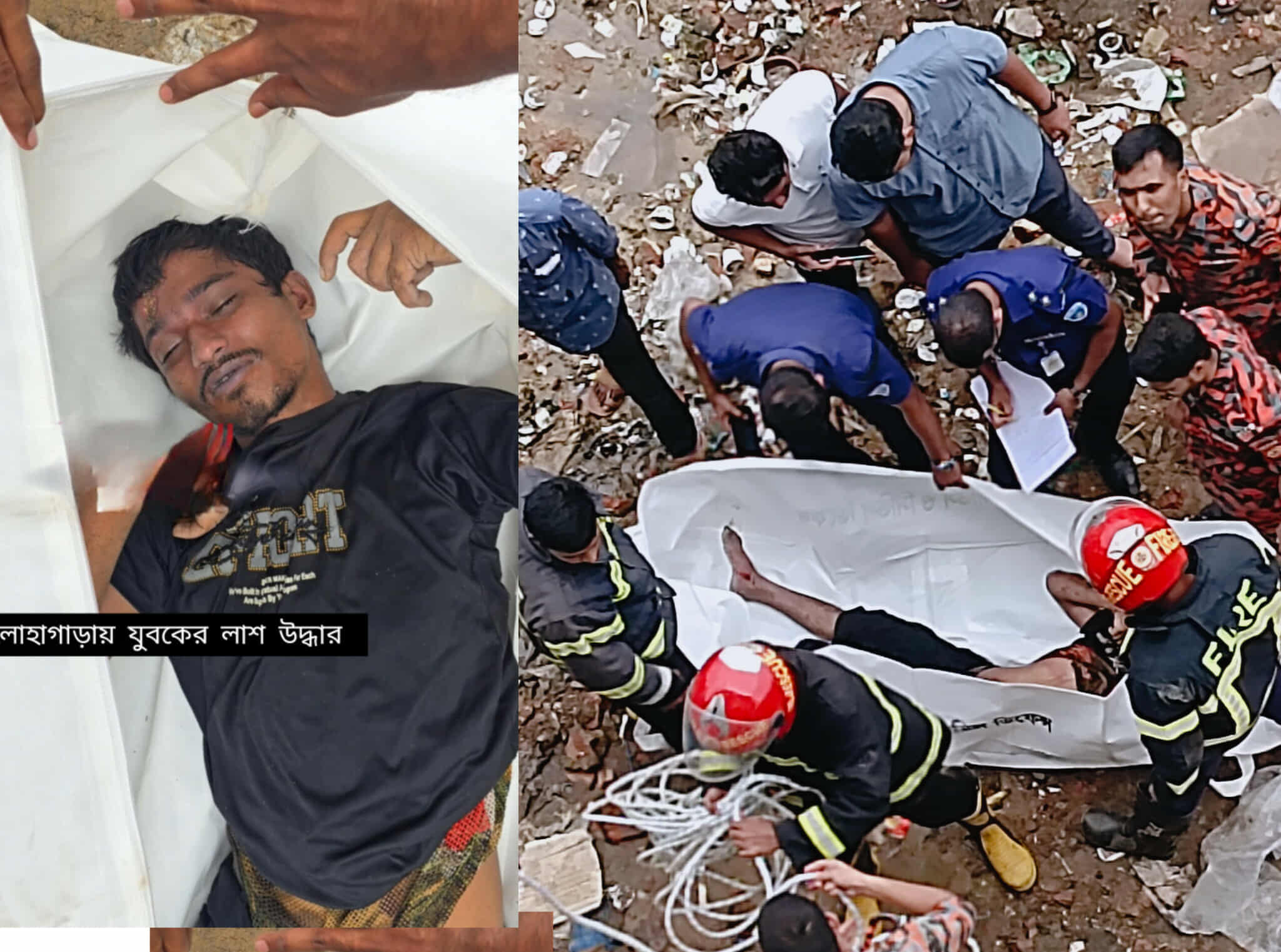 বিদ্যুৎ শর্টে প্রাণ গেল যুবকের, লোহাগাড়ায় লাশ উদ্ধার