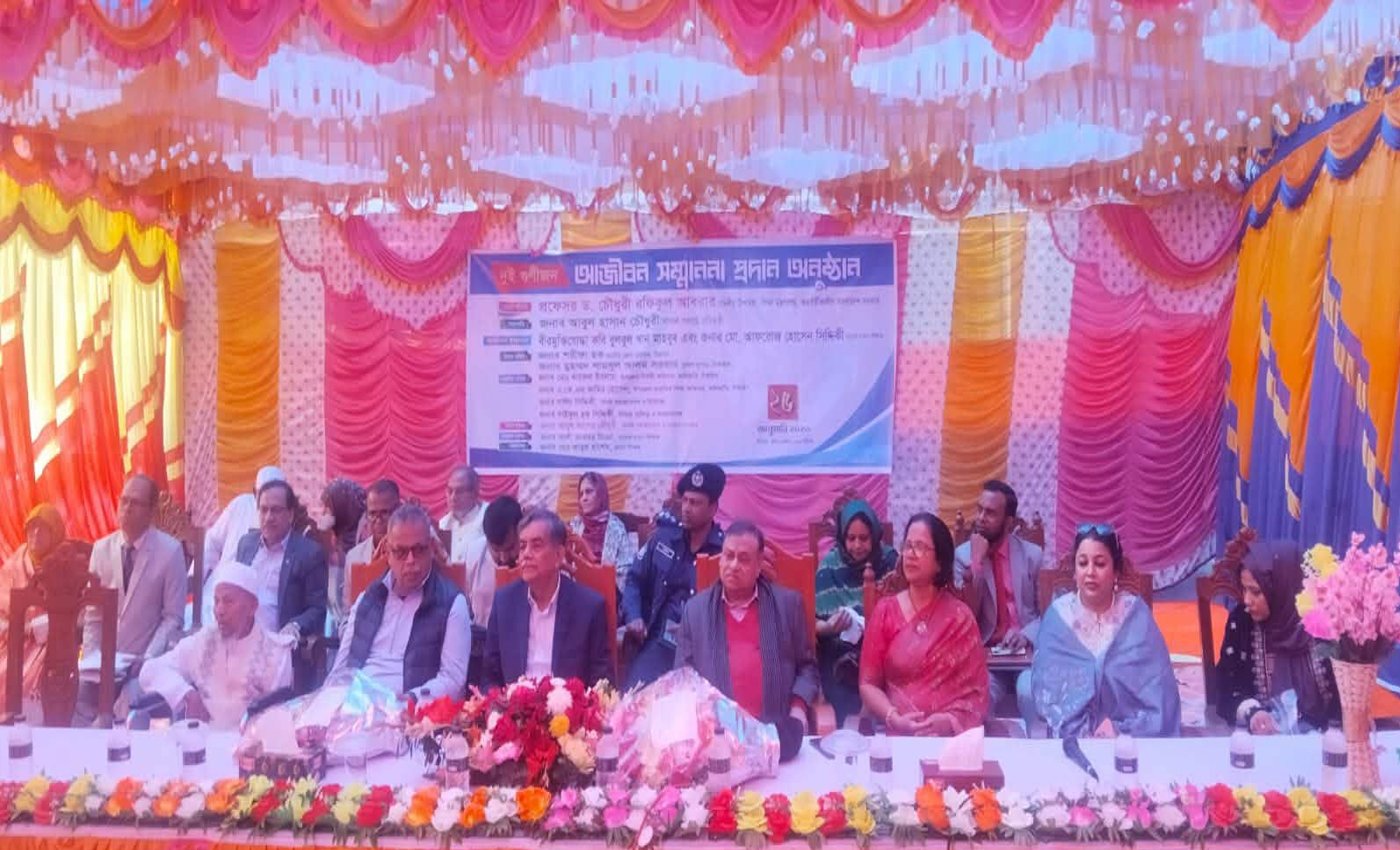 প্রান্তিক জনগোষ্ঠীর অন্তর্ভুক্তিতে ধারাবাহিক সংলাপ জরুরি: শিক্ষা উপদেষ্টা