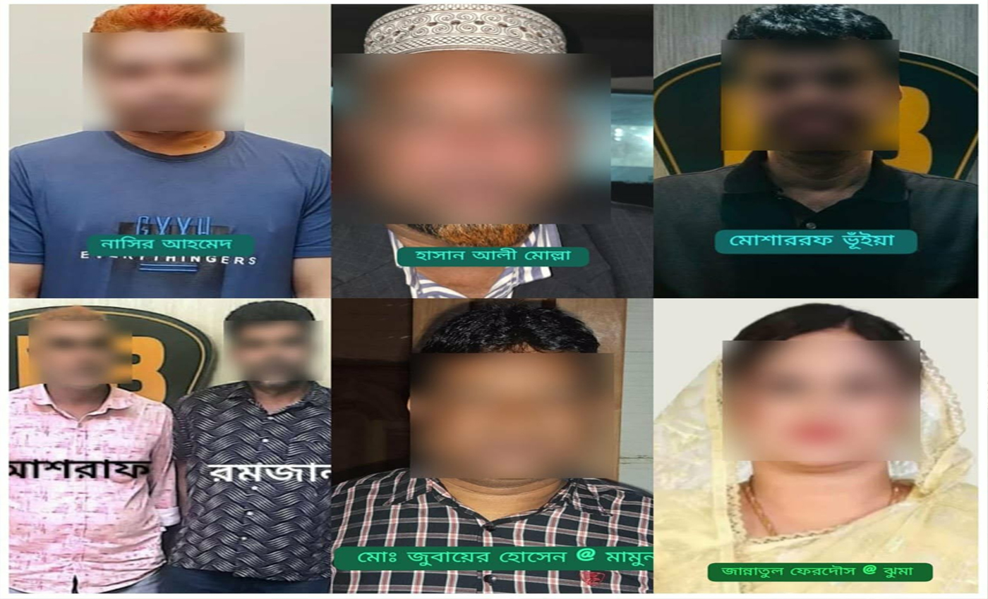 রাজধানীতে অভিযান চালিয়ে দুর্গাপুরের সাবেক চেয়ারম্যানসহ ৮ নেতাকর্মী গ্রেফতার