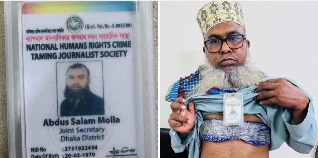 ৩,৯০০ পিস ইয়াবা সহ ০১ জন দীর্ঘদিনের মাদক পাচারকারী ও মাদক ব্যবসায়ী গ্রেফতার