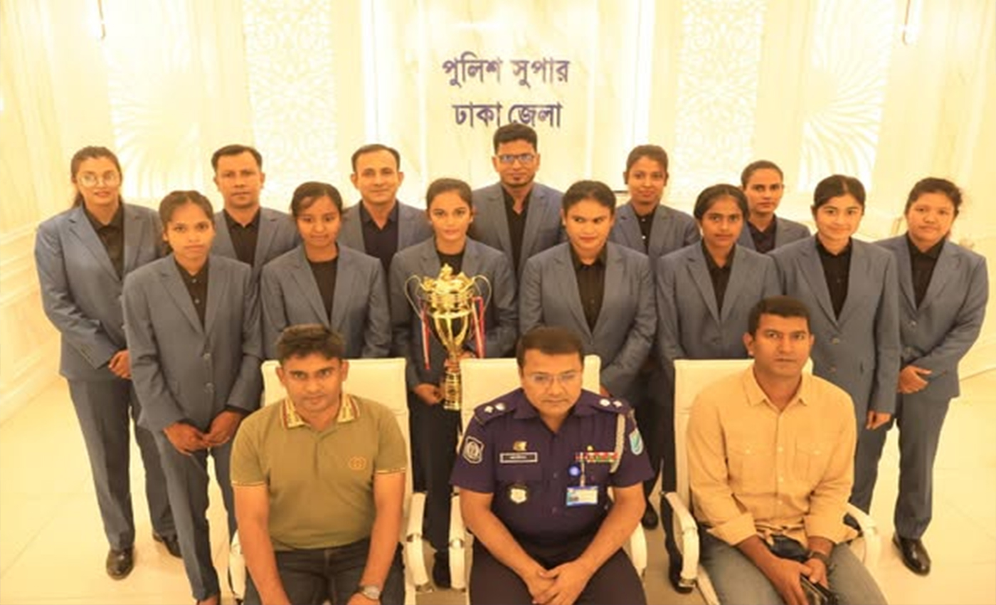 বাংলাদেশ পুলিশ নারী ভলিবল দল ২৫ তম জাতীয় প্রতিযোগিতায় চ্যাম্পিয়ন
