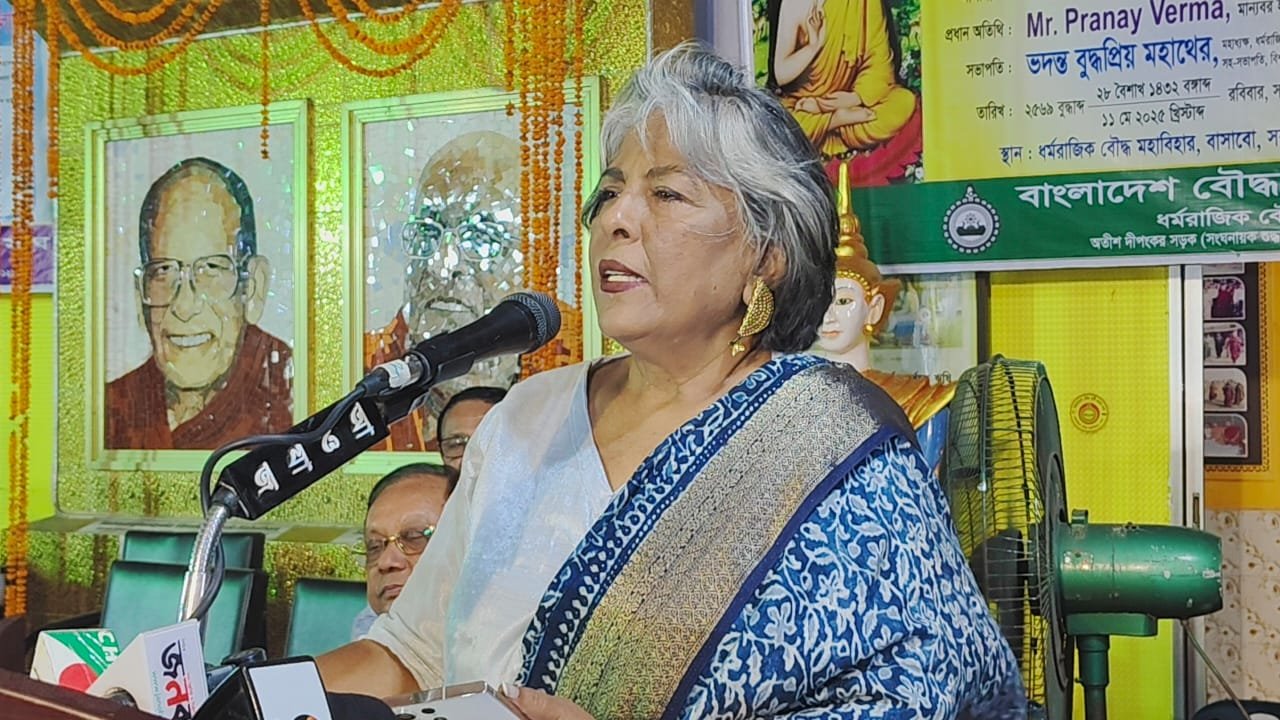 অহিংসা, মৈত্রী, সহানুভূতি ও সাম্যবাদের বাণী আজও আমাদের নৈতিক উন্নয়ন ও মানবিক সমাজ গঠনের অনুপ্রেরণা দেয়