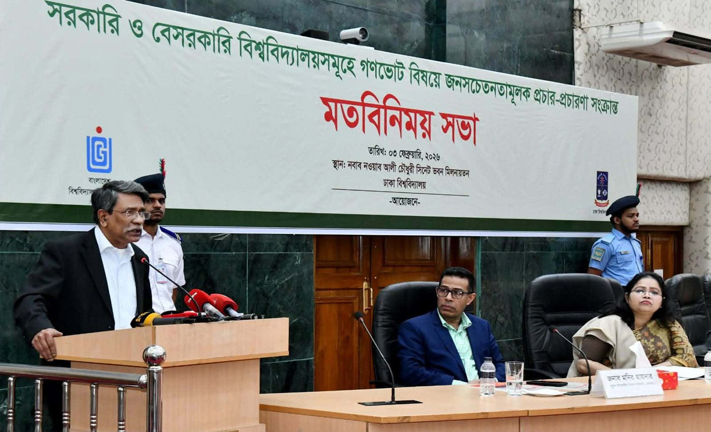 জুলাই সনদ রক্তের অক্ষরে শপথের স্বাক্ষর-আলী রীয়াজ