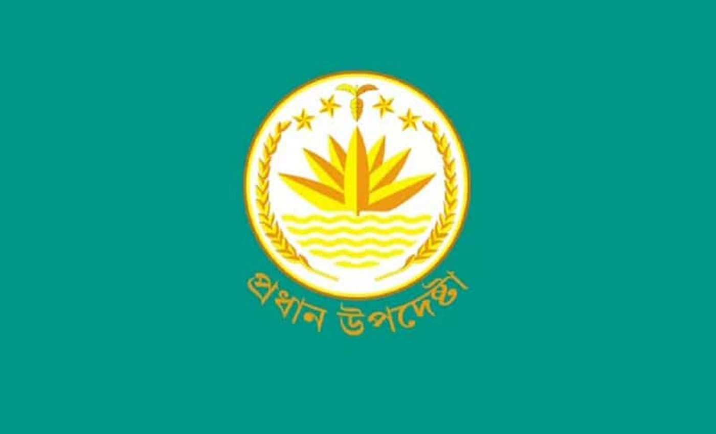 নেপালে অবস্থানরত বাংলাদেশ জাতীয় ফুটবল দলের নিরাপদ প্রত্যাবর্তনে সর্বোচ্চ প্রচেষ্টা চালাচ্ছে সরকার