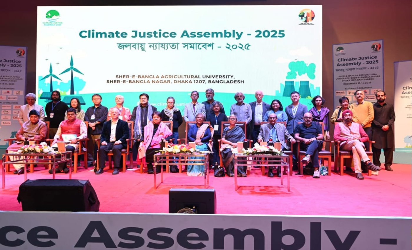 জলবায়ু ন্যায্যতা নয়, প্রয়োজন জলবায়ু সুবিচার - মৎস্য ও প্রাণিসম্পদ উপদেষ্টা