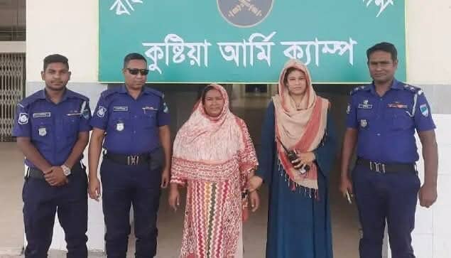 কু‌ষ্টিয়ায় মাদক সম্রাজ্ঞী কামিনী গ্রেপ্তার