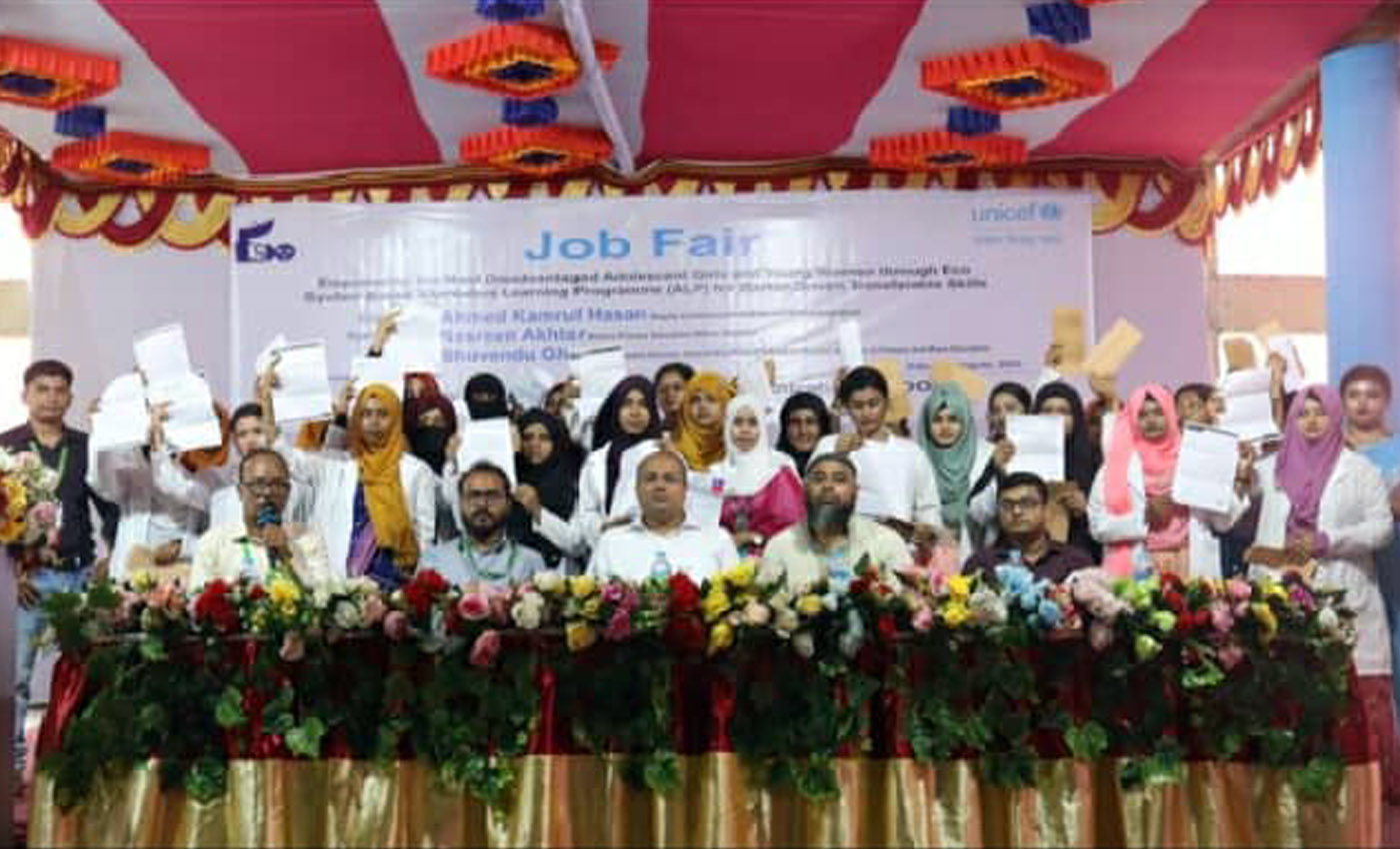 বাগেরহাটে চাকরি মেলায় কর্মসংস্থান হলো ৯০ নারীর