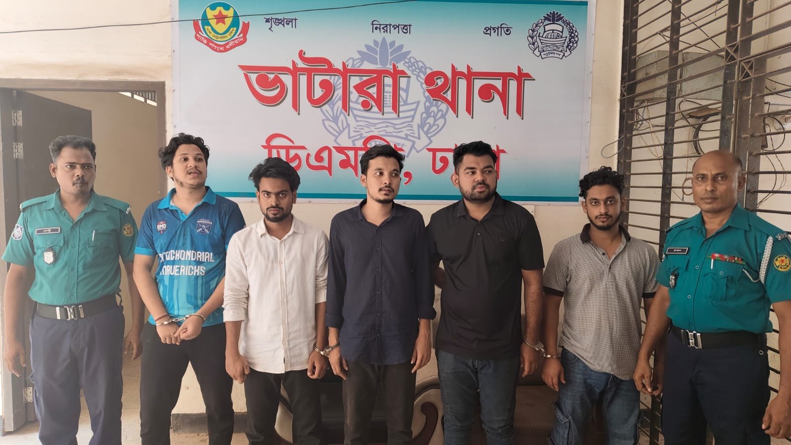 ভাটারা  হতে অপহৃত ফল ব্যবসায়ী  উদ্ধার; ভাটারা থানা পুলিশ কর্তৃক পাঁচ অপহরণকারী গ্রেফতার