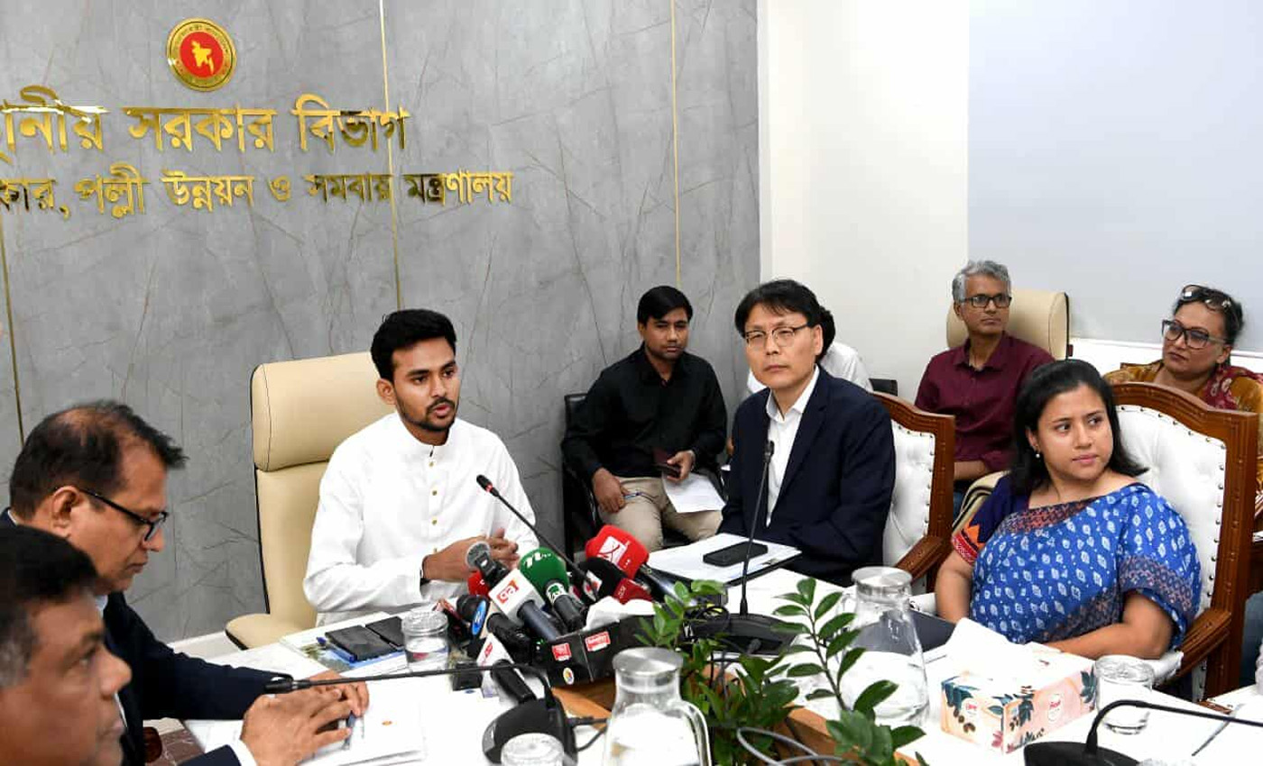 ৩ মাতৃসদন ও ৮ স্বাস্থ্যকেন্দ্রের ভবন উদ্বোধন: নগর স্বাস্থ্যসেবায় নতুন দিগন্ত