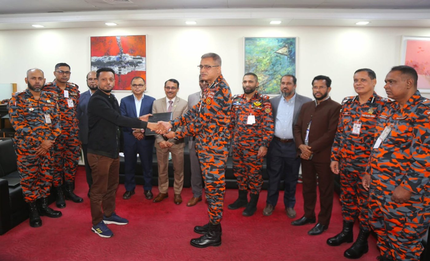 ফায়ার সার্ভিস ও বাংলাদেশ ব্যাংকের সমঝোতা স্মারক স্বাক্ষর