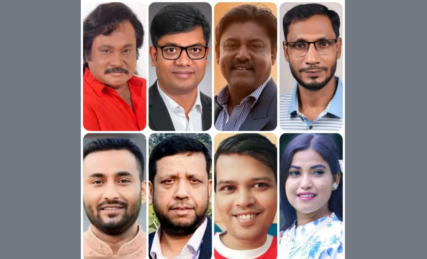 উজ্জ্বল-নয়নকে নিয়ে অনুরাগ সামাজিক-সাংস্কৃতিক সংগঠনের পথচলা