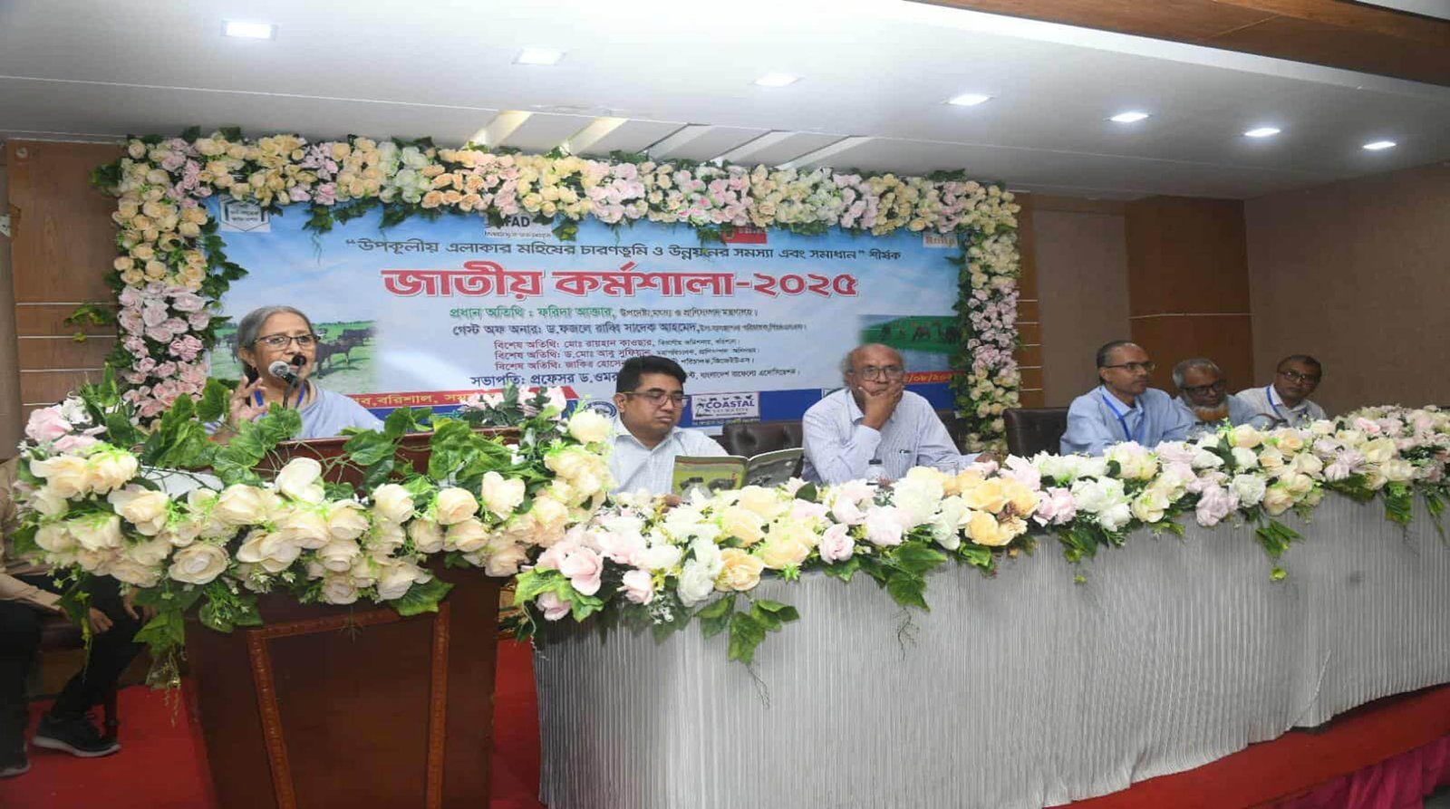 চারণভূমি হ্রাসে মহিষসম্পদ ক্ষতির সম্মুখীন — মৎস্য ও প্রাণিসম্পদ উপদেষ্টা