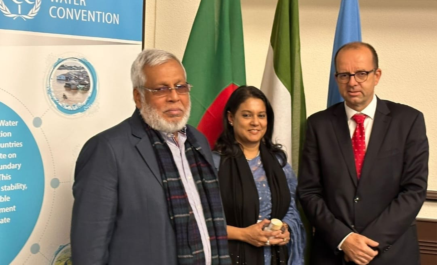 জাতিসংঘ পানি কনভেনশনে বাংলাদেশের আহ্বান: ন্যায্য পানি বণ্টন ও সীমান্ত-অন্তর্ভুক্ত সহযোগিতা জোরদার হোক