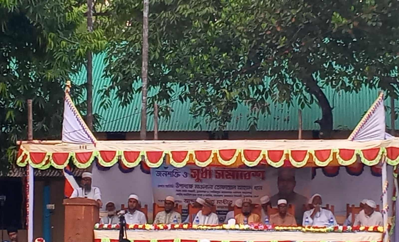 দুর্নীতি করে যারা সংসদে যেতে চায় এরা এদেশের জনগণের শত্রু