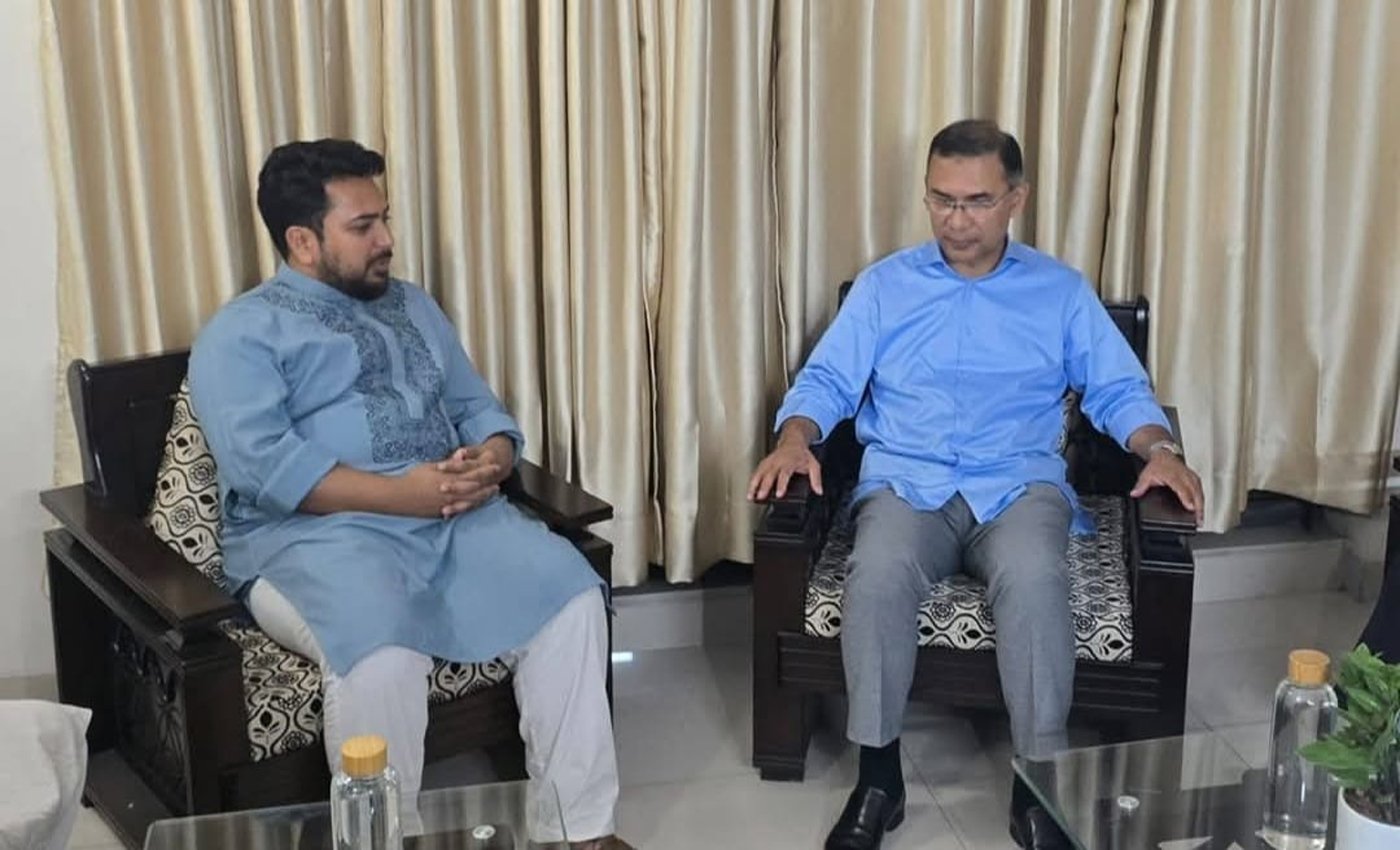 তারেক রহমানের সঙ্গে নাহিদ ইসলামের সৌজন্য সাক্ষাৎ ও রাজনৈতিক সংলাপের আহ্বান