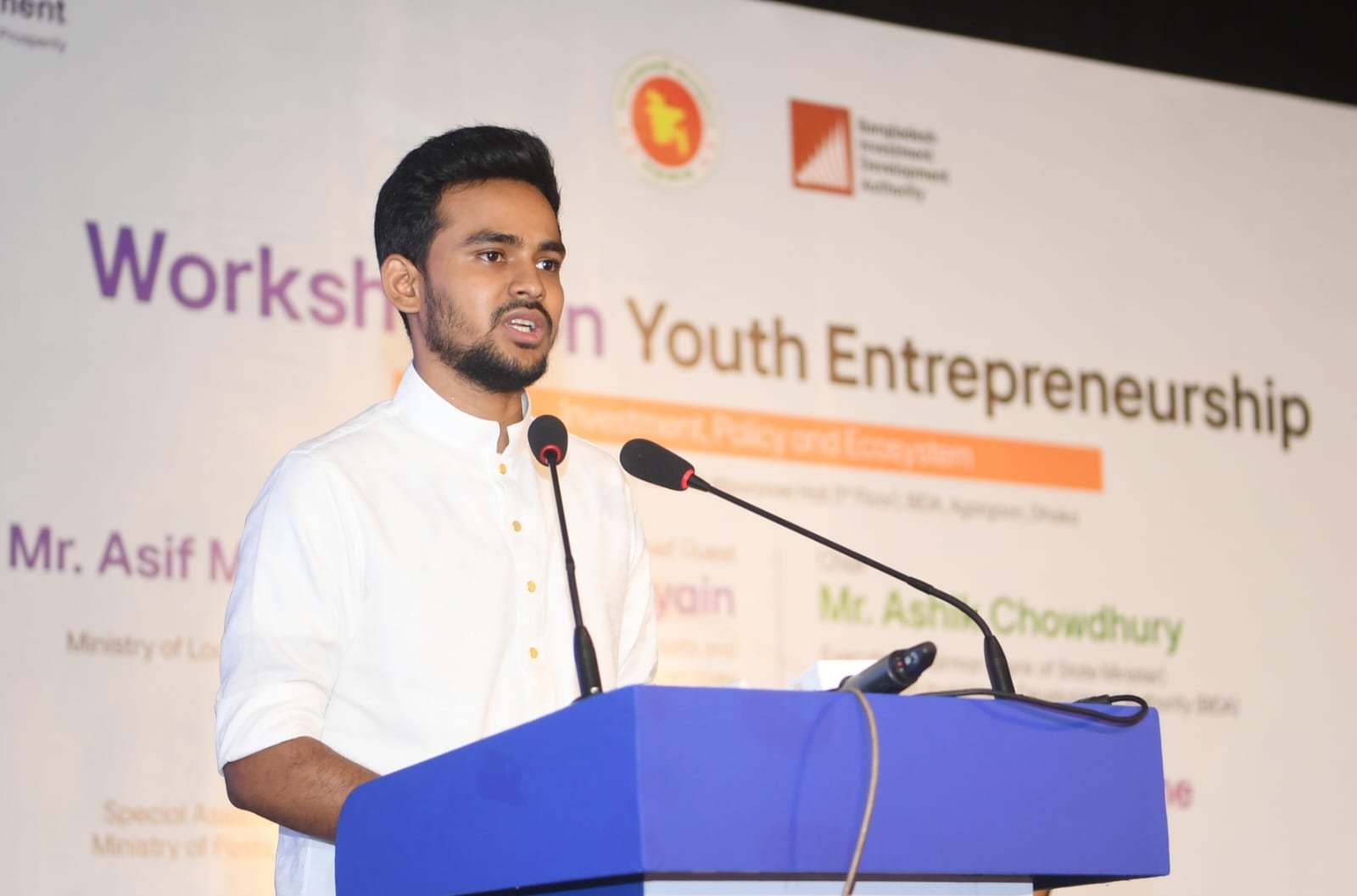 বেকারত্ব দূর করতে কাজ করছে যুব ও ক্রীড়া মন্ত্রণালয় --উপদেষ্টা আসিফ মাহমুদ