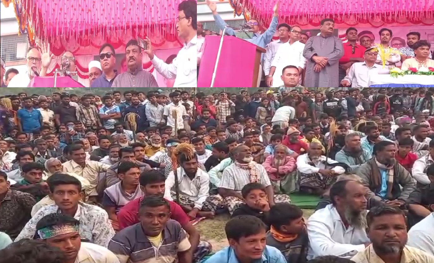 “চলো জি ভাই, হাঁরঘে পদ্মা বাঁচাই” শ্লোগান নিয়ে গোমস্তাপুরে বিএনপির বিশাল সমাবেশ