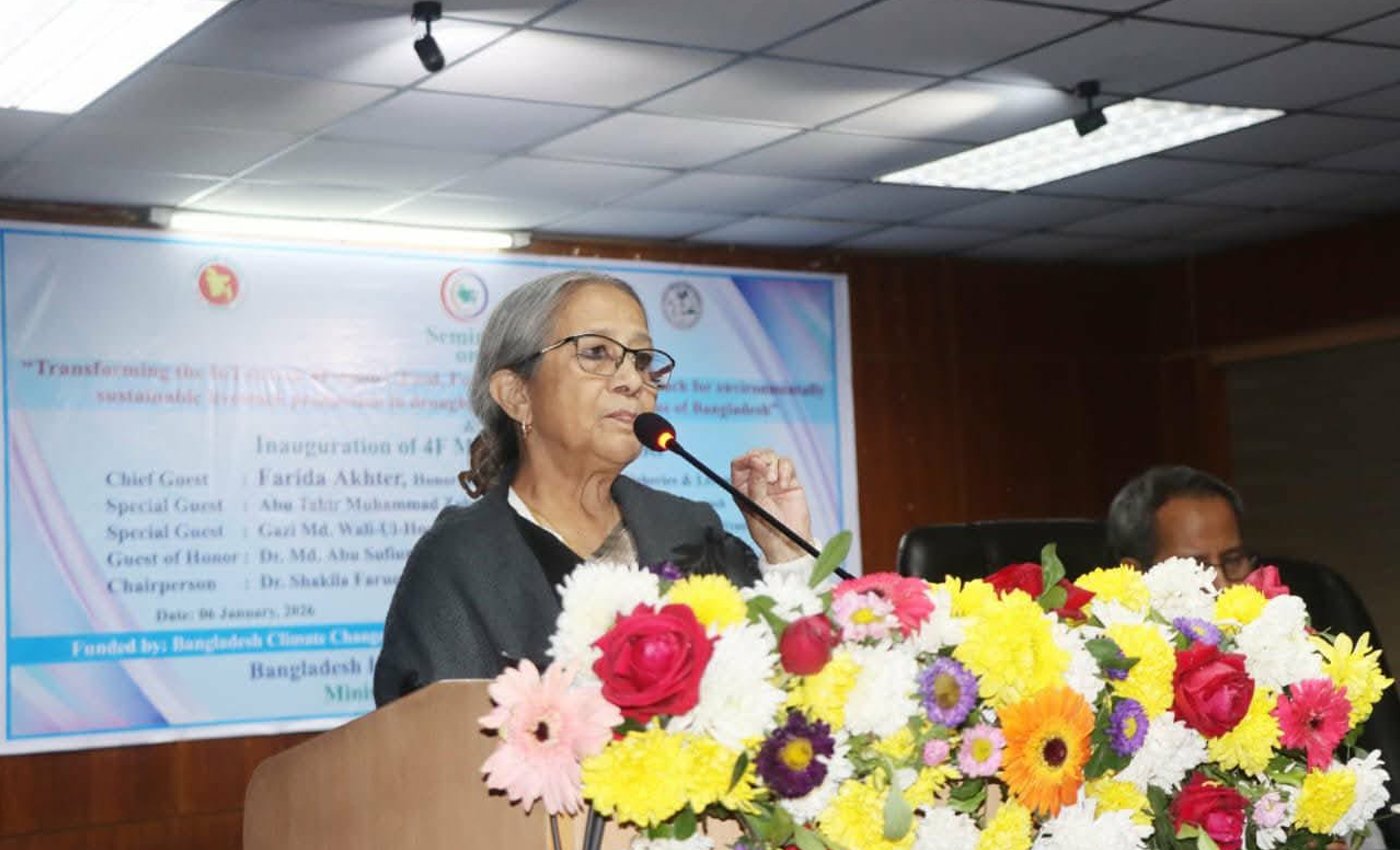 বাংলাদেশ কম নিঃসরণকারী দেশ হলেও মিথেন নিয়ন্ত্রণে দৃষ্টান্ত স্থাপন করতে চায় - মৎস্য ও প্রাণিসম্পদ উপদেষ্টা