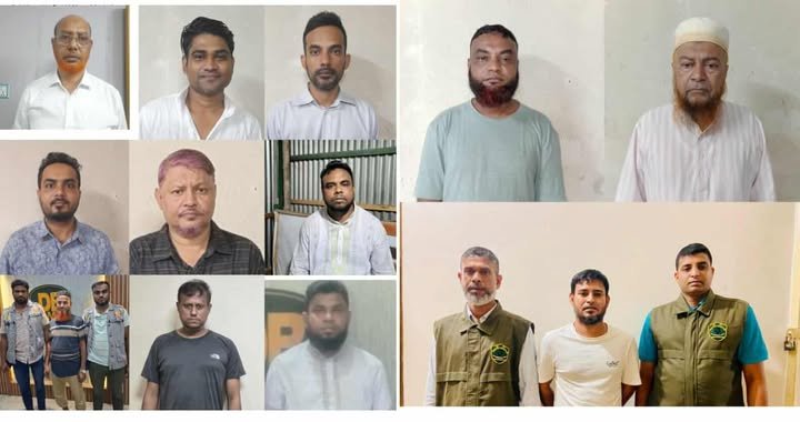 নিষিদ্ধ আওয়ামী লীগ ও এর অঙ্গ সংগঠনের ১২ নেতাকর্মীকে গ্রেফতার করেছে ঢাকা মেট্রোপলিটন পুলিশ