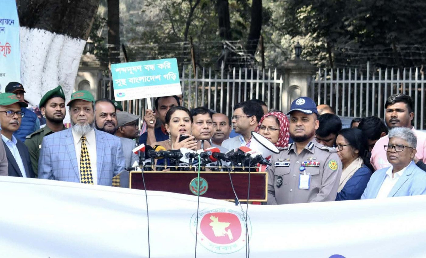 আইন প্রয়োগের মাধ্যমে একদিন হর্নমুক্ত বাংলাদেশ পাওয়ার আশাবাদ পরিবেশ উপদেষ্টার