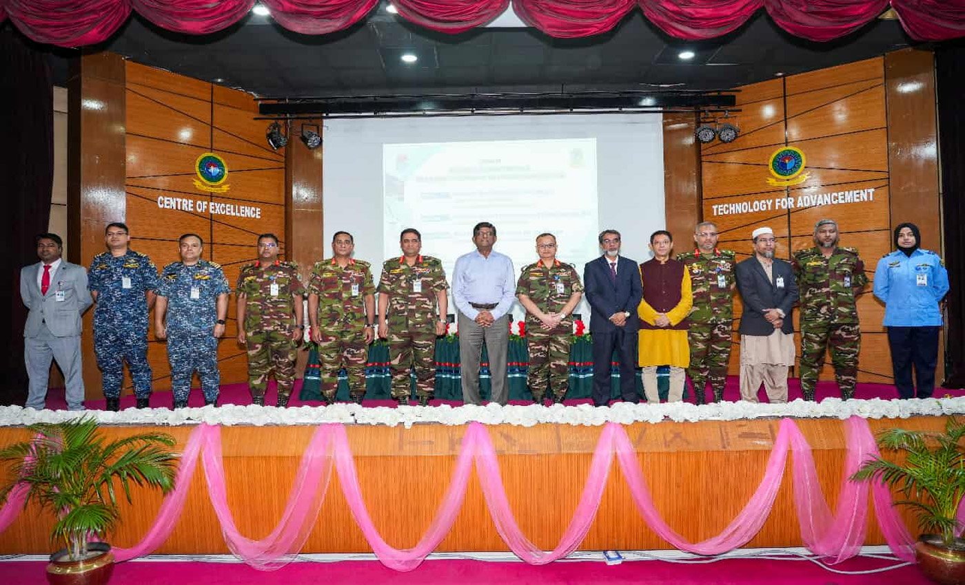 এএফডি ও এমআইএসটি’র যৌথ উদ্যোগে ভুয়া তথ্য মোকাবেলায় সেমিনার