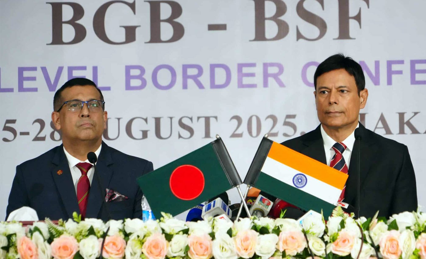 বিজিবি-বিএসএফ মহাপরিচালক পর্যায়ের ৫৬তম সীমান্ত সম্মেলন, ঢাকা এর যৌথ বিবৃতি