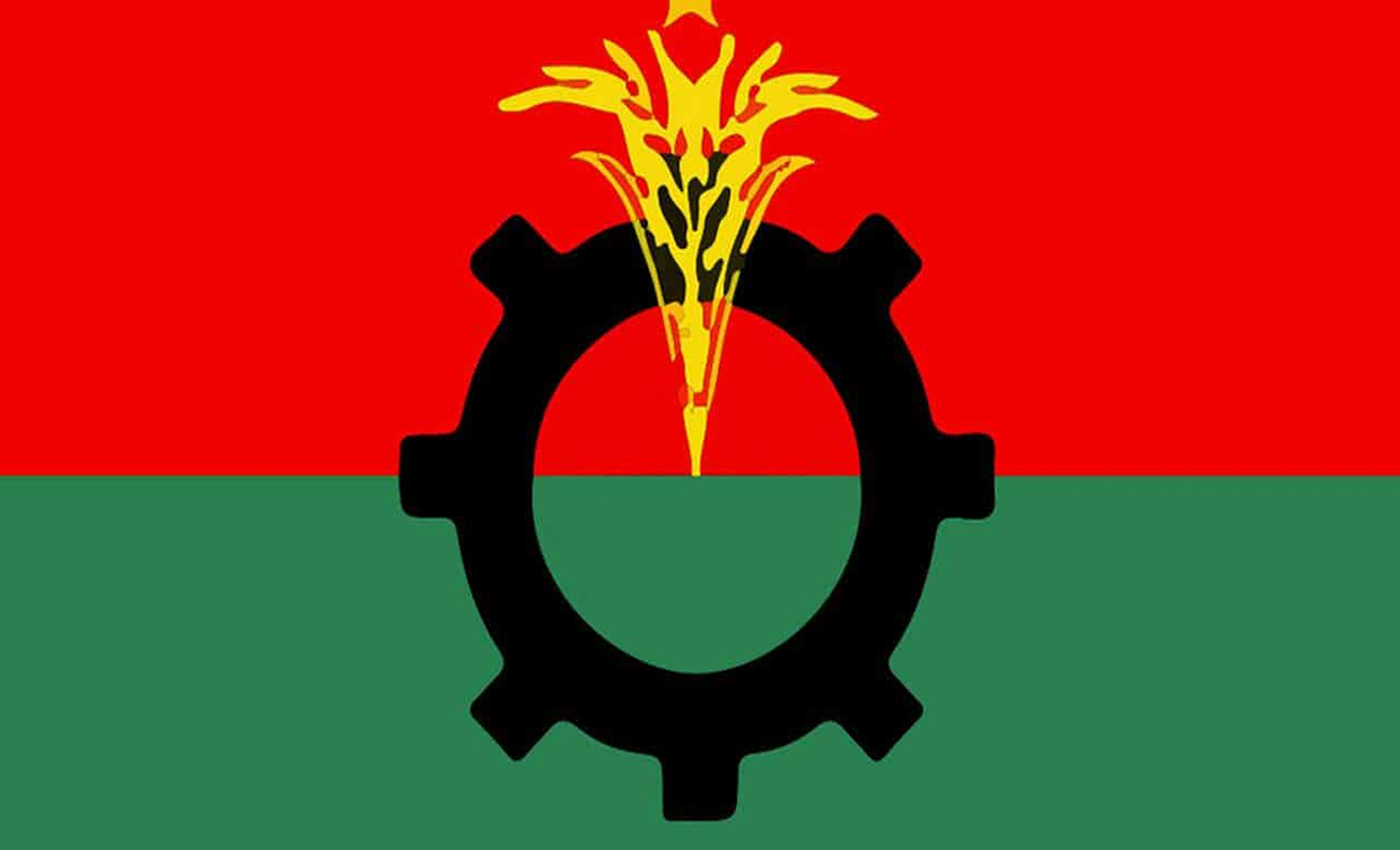 ছাতকে ছৈলা-আফজলাবাদ ইউনিয়নে বিএনপির ৯টি ওয়ার্ডের পূর্ণাঙ্গ কমিটি গঠন