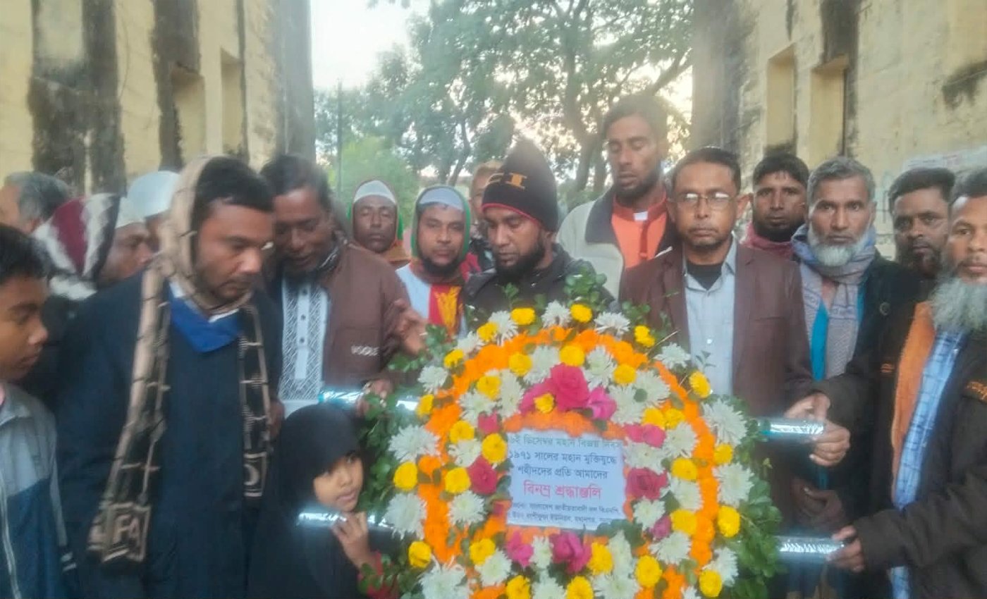 মধ্যনগরে মহিষখলা ১নং সাব-সেক্টরে মহান বিজয় দিবস পালিত