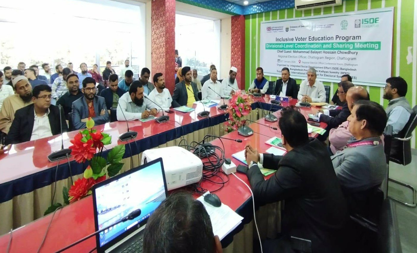 গতবছরের চেয়ে এবছরের রমজান হবে স্বস্তিদায়ক - বাণিজ্য উপদেষ্টা শেখ বশিরউদ্দীন