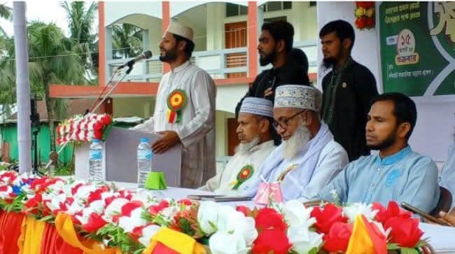 ফকিরহাটে যুব জামায়াত বিভাগের যুব সমাবেশ অনুষ্ঠিত