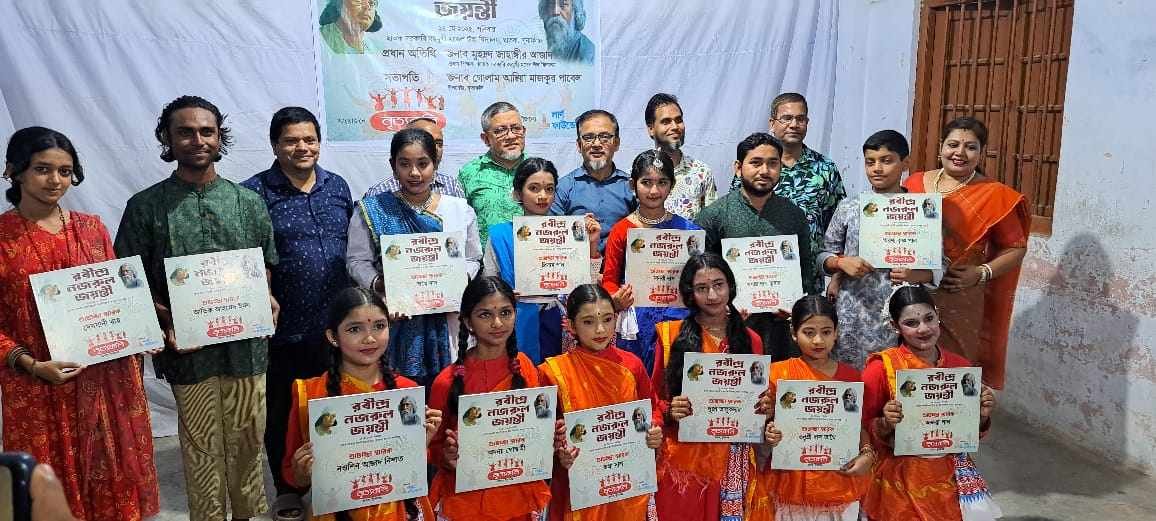 ছাতকে নৃত্য কলির রবীন্দ্র-নজরুল জয়ন্তী উদযাপন