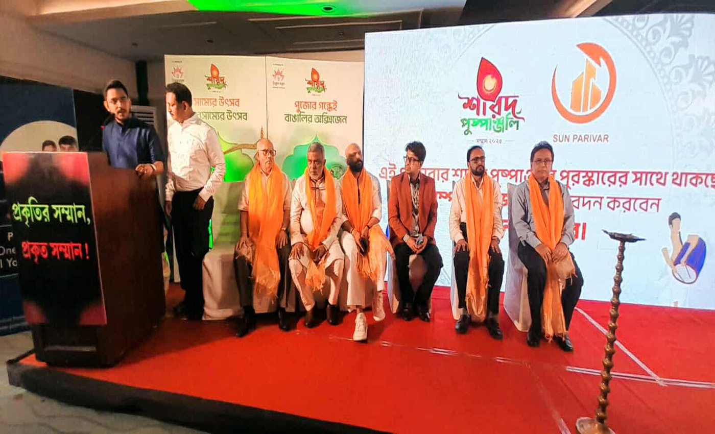 কলকাতায় সিগওয়েজের তৃতীয় বর্ষের ‘শারদ পুষ্পাঞ্জলি ২০২৫’ লোগো উন্মোচন