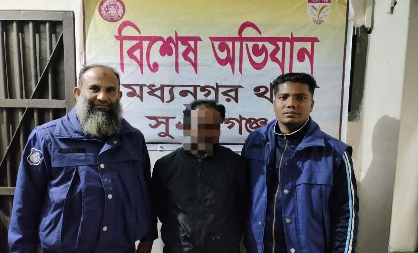 মধ্যনগরে ডেবিল হান্টে যুবলীগ নেতা সাখাওয়াত হোসেন গ্রেপ্তার