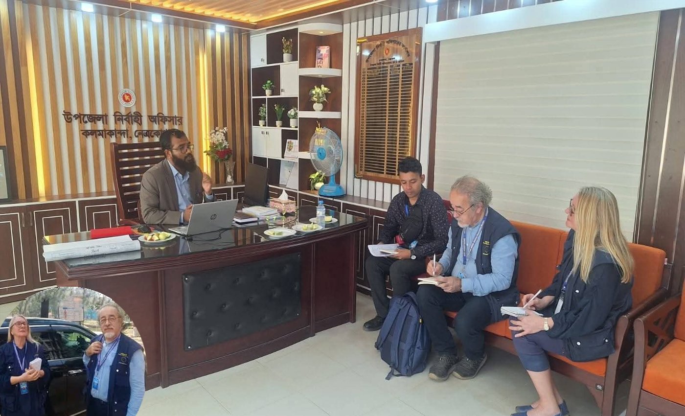 ইউরোপীয় ইউনিয়নের পর্যবেক্ষণ দল এখন নেত্রকোনার  কমলাকান্দায়।