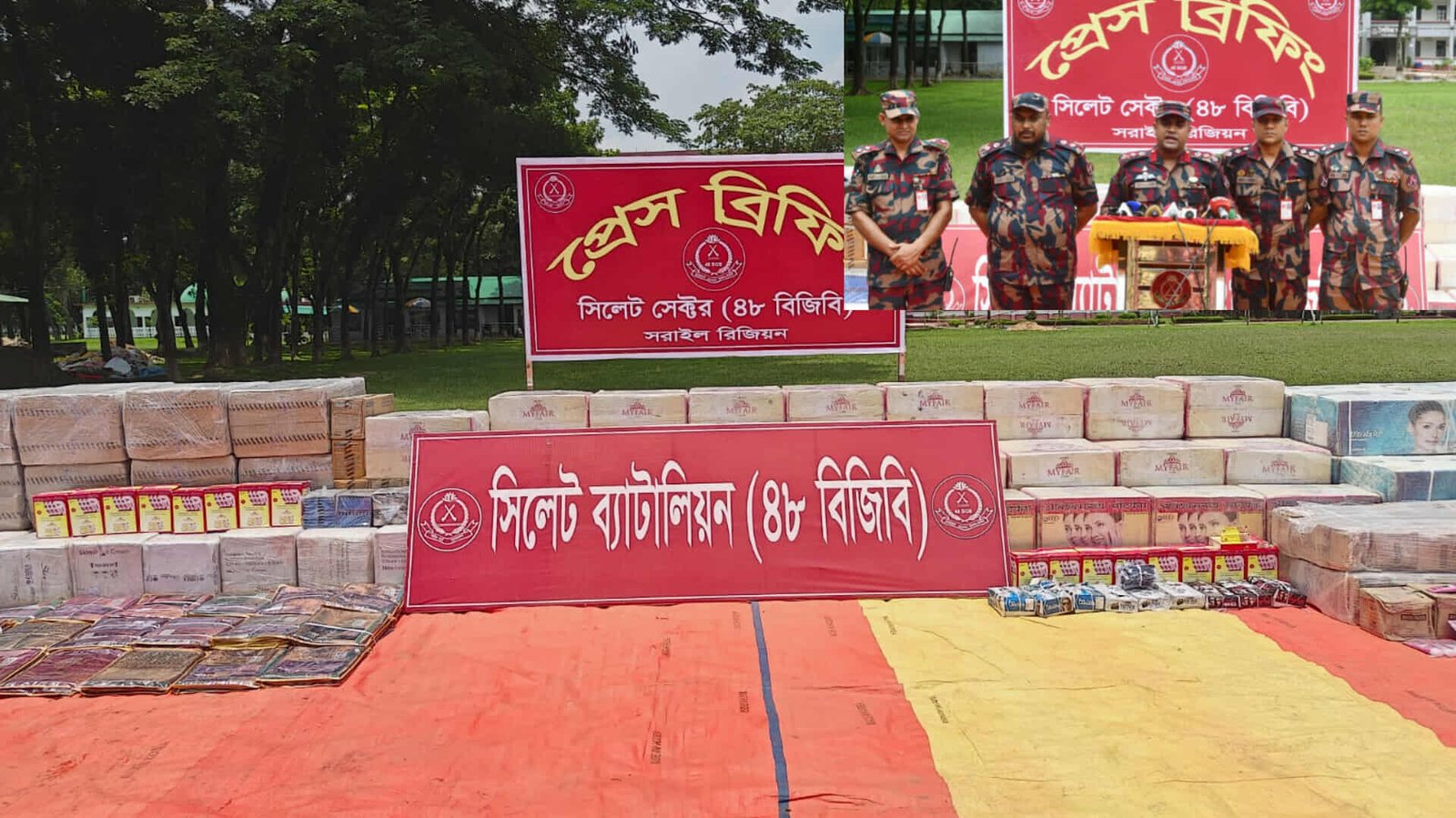 সিলেটের সীমান্তে ৪৮ বিজিবির অভিযানে  ৬ কোটি টাকার ভারতীয় চোরাই পন্য জব্দ