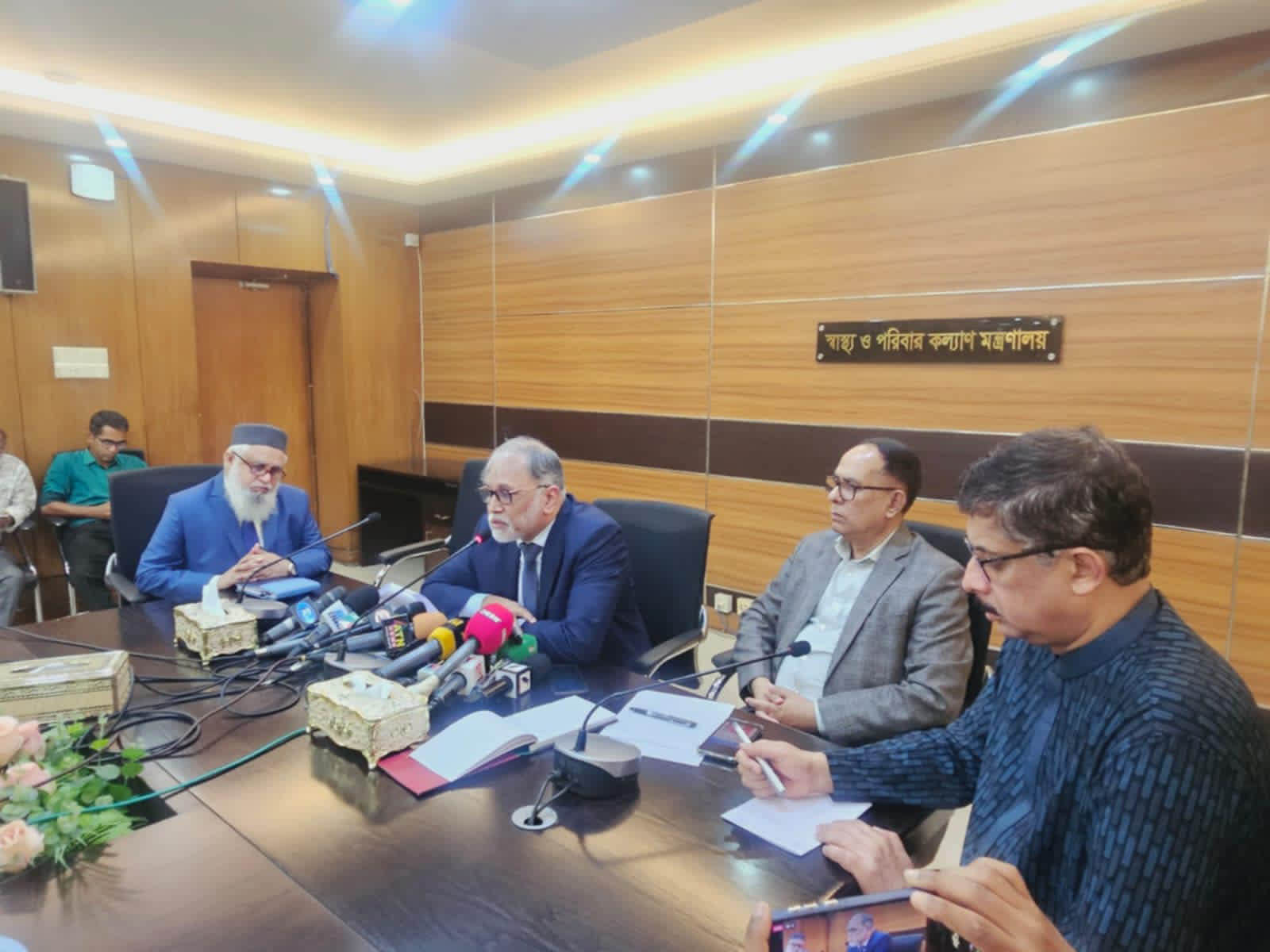 চিকিৎসক সংকট নিরসনে চলমান তিনটি বিসিএসের পাশাপাশি বিশেষ বিসিএসে নিয়োগের উদ্যোগ চলমান