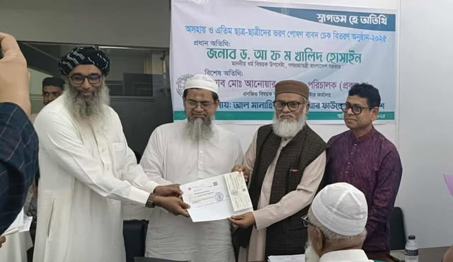 সকল ধর্মেই মানবসেবাকে প্রাধান্য দেওয়া হয়েছে  - ধর্ম উপদেষ্টা