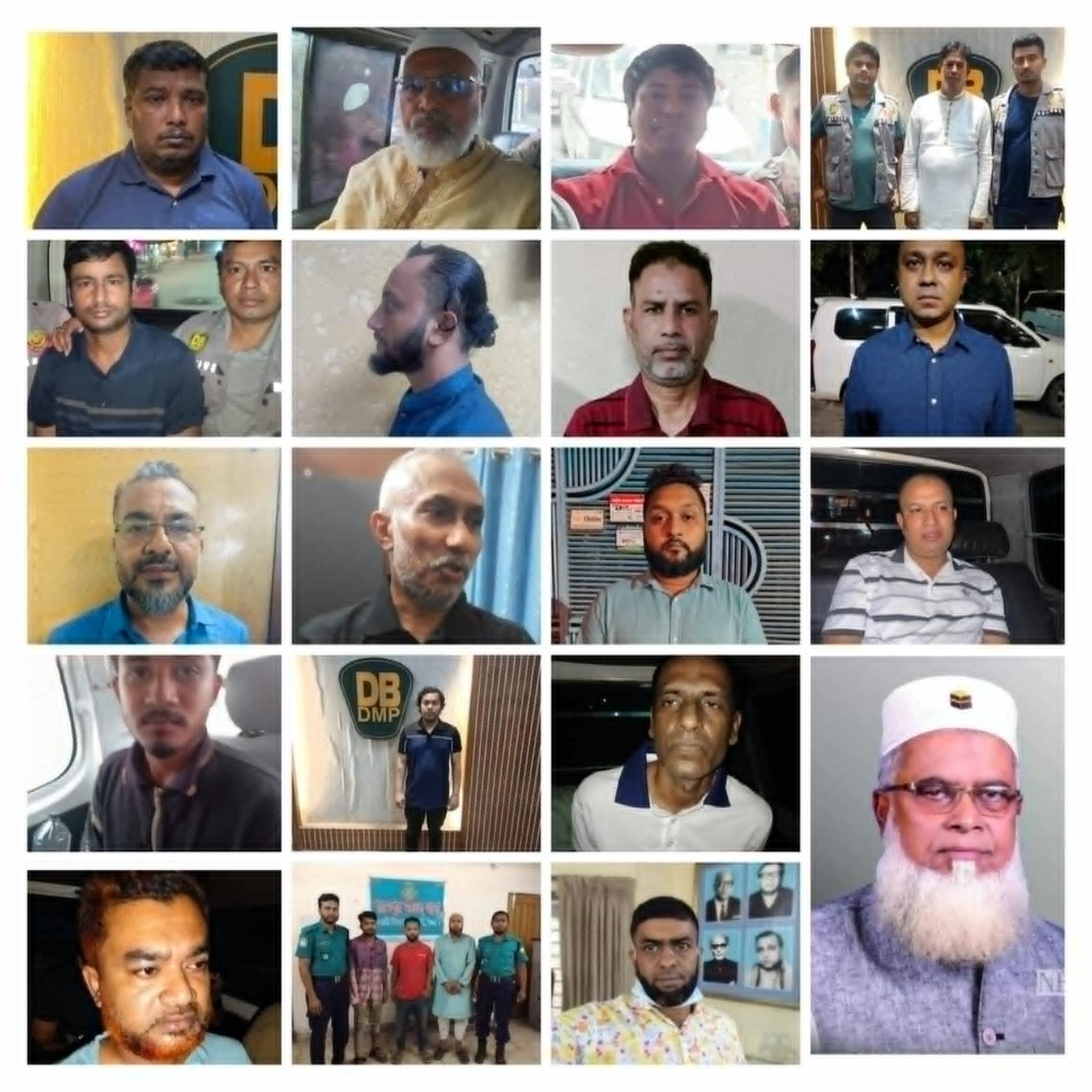 ডিএমপির অভিযানে কার্যক্রম নিষিদ্ধ আওয়ামী লীগ ও অঙ্গ সংগঠনের ২১ নেতাকর্মী গ্রেফতার