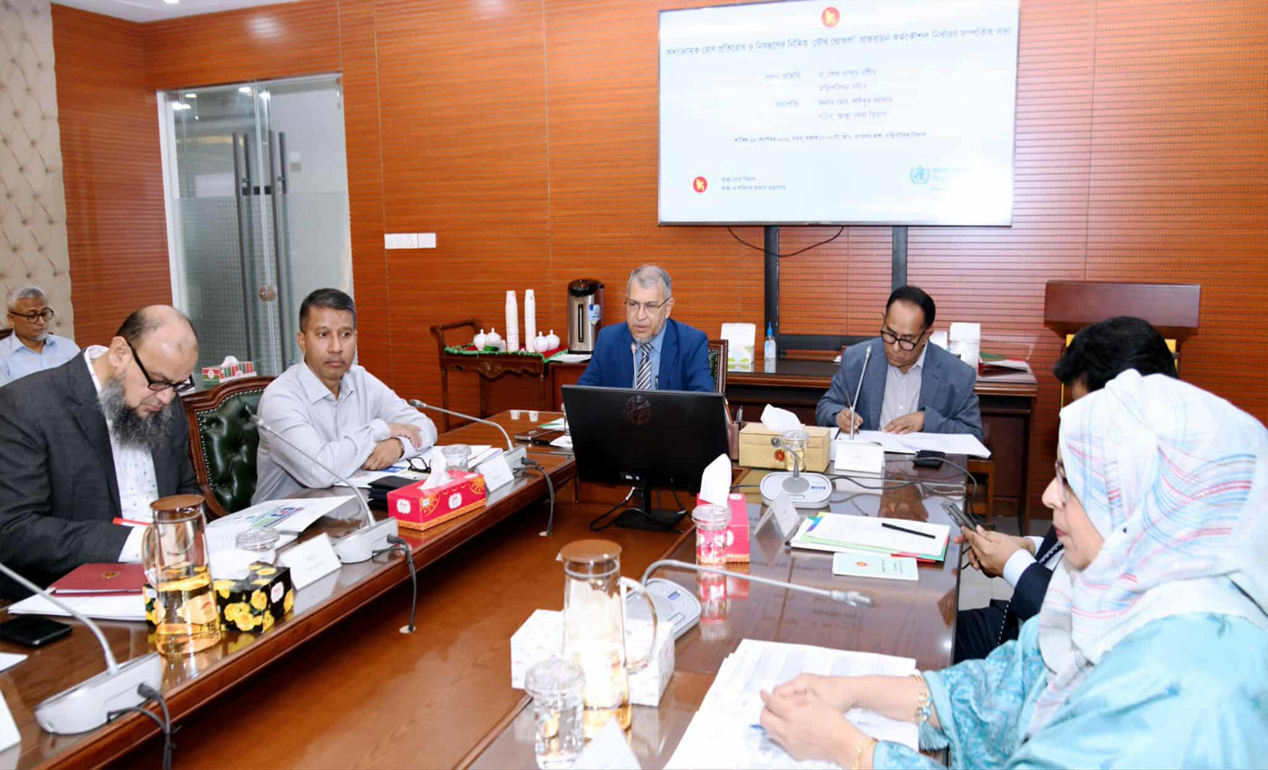 আগামী প্রজন্মের জন্য অসংক্রামক রোগ প্রতিরোধে সমন্বিত উদ্যোগ