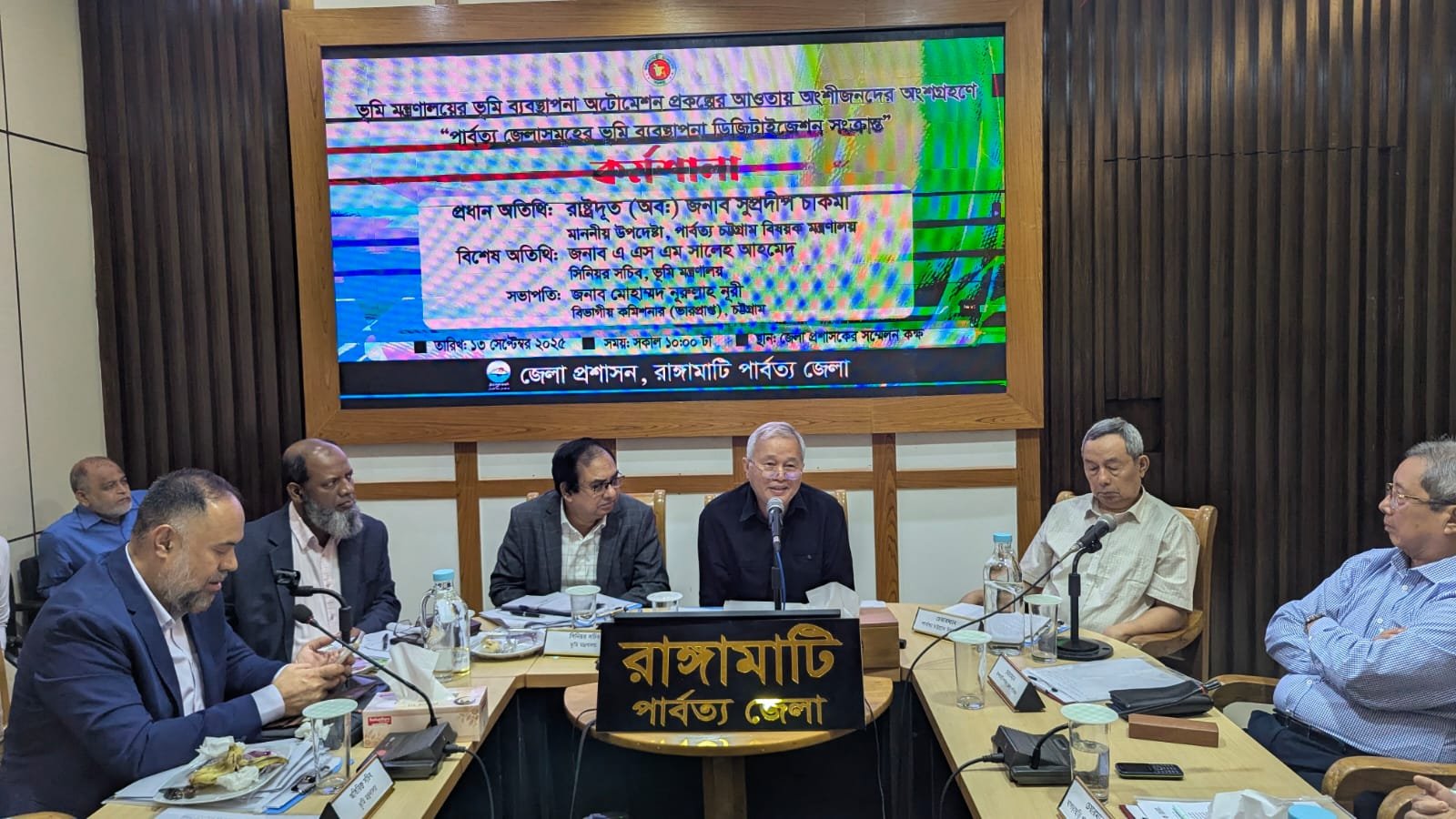 পার্বত্য চট্টগ্রামের ভূমি সমস্যা আলোচনার মাধ্যমেই সমাধান সম্ভব- উপদেষ্টা সুপ্রদীপ চাকমা