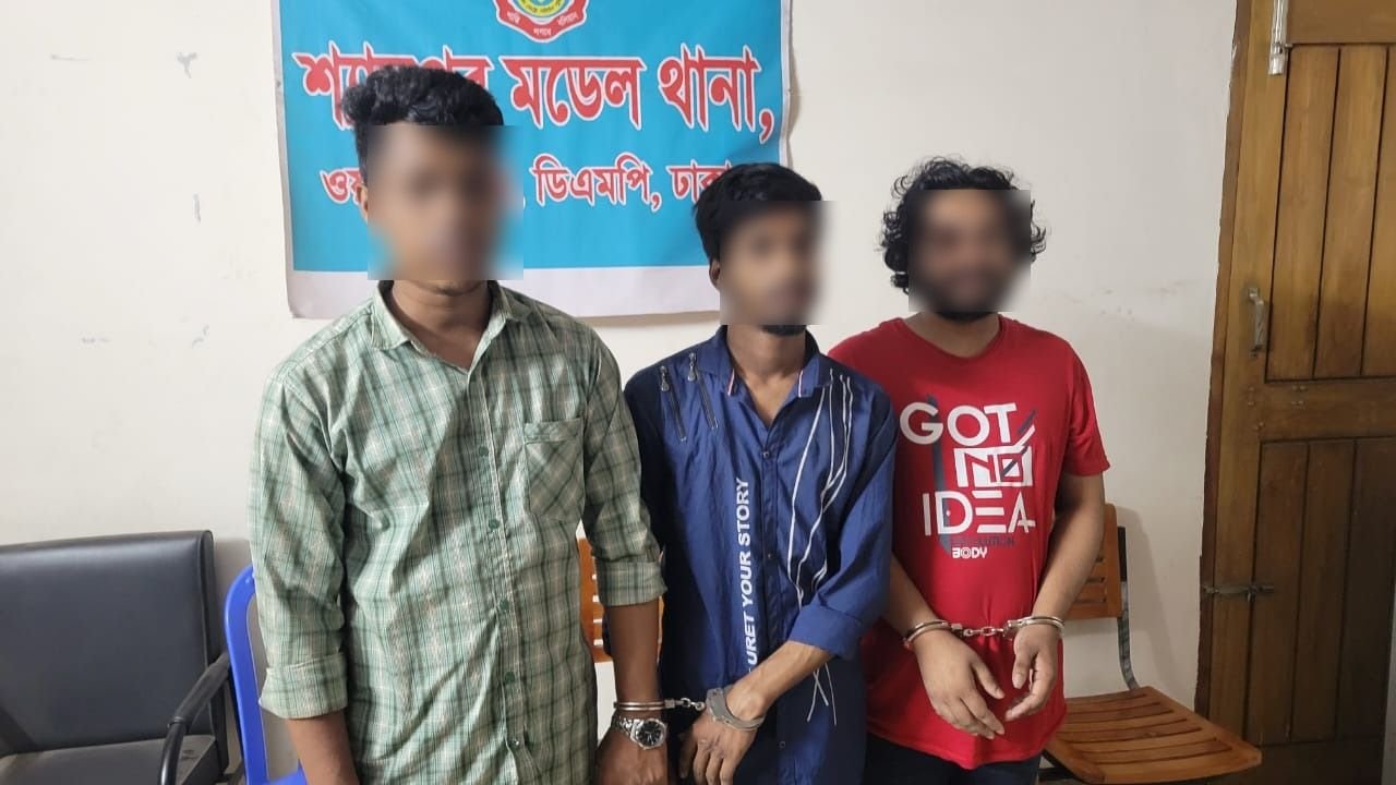 আওয়ামী লীগ ও তার অঙ্গ সংগঠনের তিন সদস্য গ্রেফতার