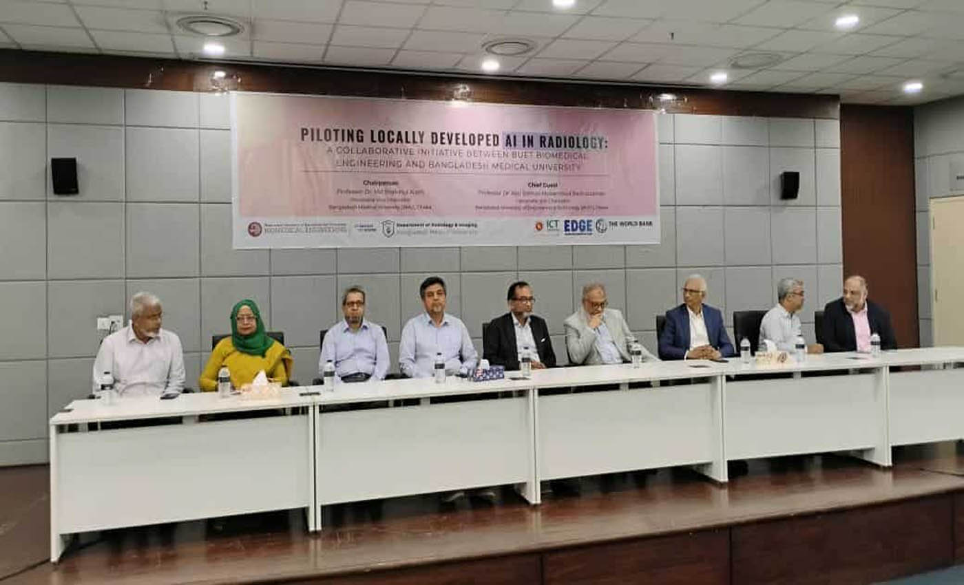 চিকিৎসা বিজ্ঞানের উন্নয়নে এআই বিশেষ অবদান রাখতে সক্ষম