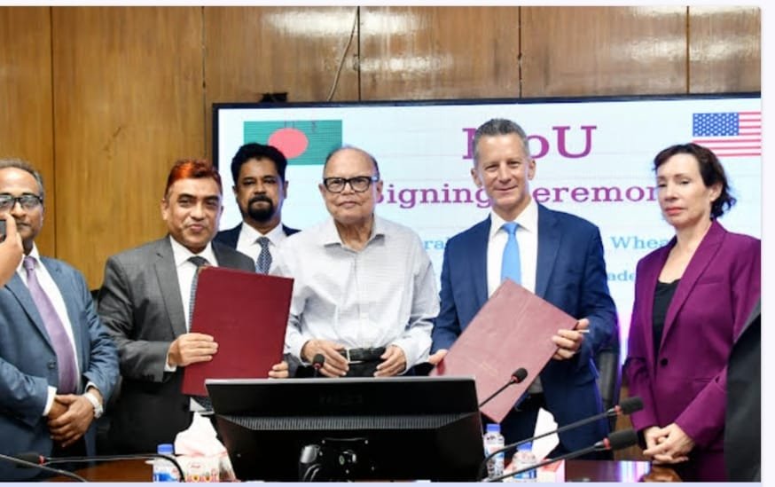 গম আমদানির লক্ষ্যে বাংলাদেশ ও আমেরিকার মধ্যে  সমঝোতা স্মারক (MOU) স্বাক্ষর