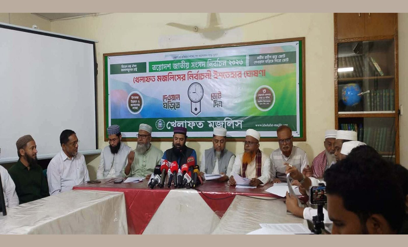 আগামীকাল বিশ্ব ক্যানসার দিবস ক্যানসার প্রতিরোধে সংসদে তামাক নিয়ন্ত্রণ অধ্যাদেশ পাস জরুরি