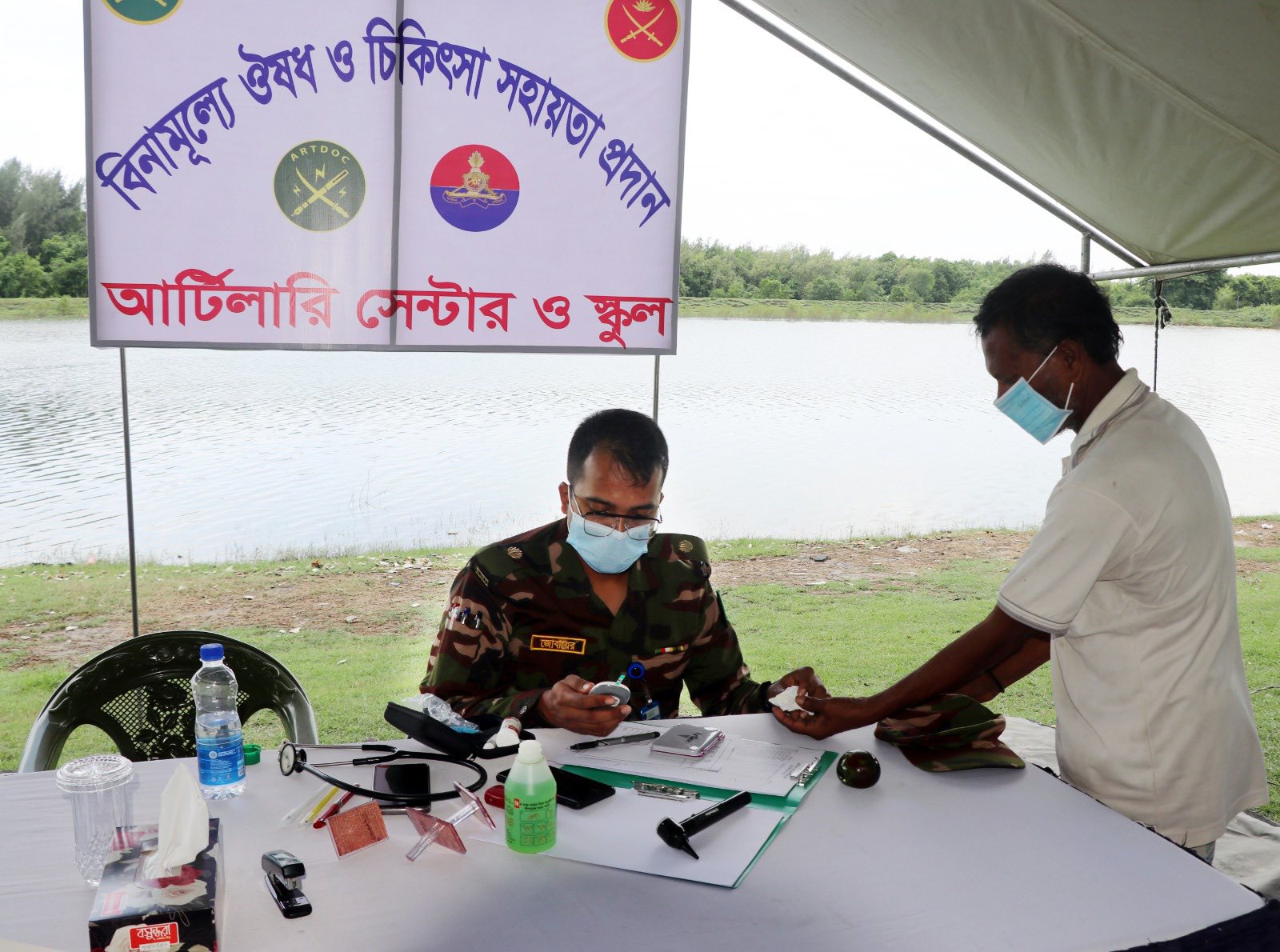 বাংলাদেশ সেনাবাহিনী কর্তৃক চট্টগ্রামের হালিশহরে বিনামূল্যে চিকিৎসা সেবা প্রদান
