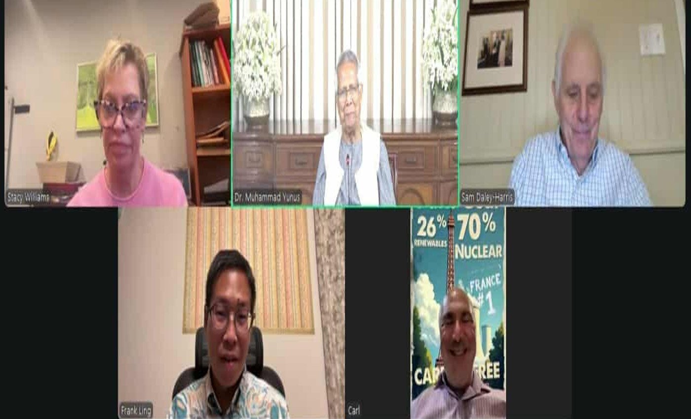 বাংলাদেশের জন্য পরিষ্কার, সাশ্রয়ী মূল্যের জ্বালানি সমাধানের উপর জোর দিলেন প্রধান উপদেষ্টা