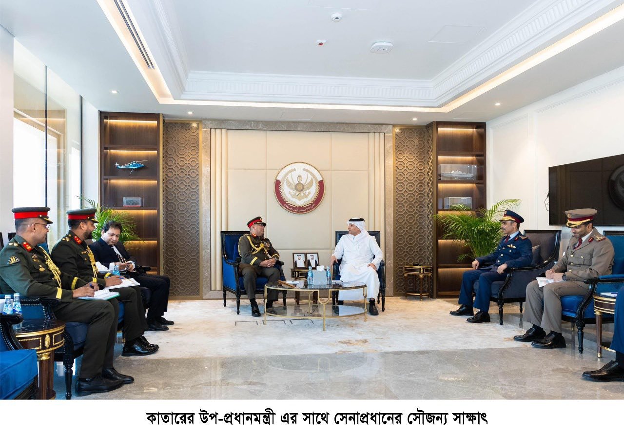 কাতার সফর শেষে দেশে প্রত্যাবর্তন করলেন সেনাবাহিনী প্রধান