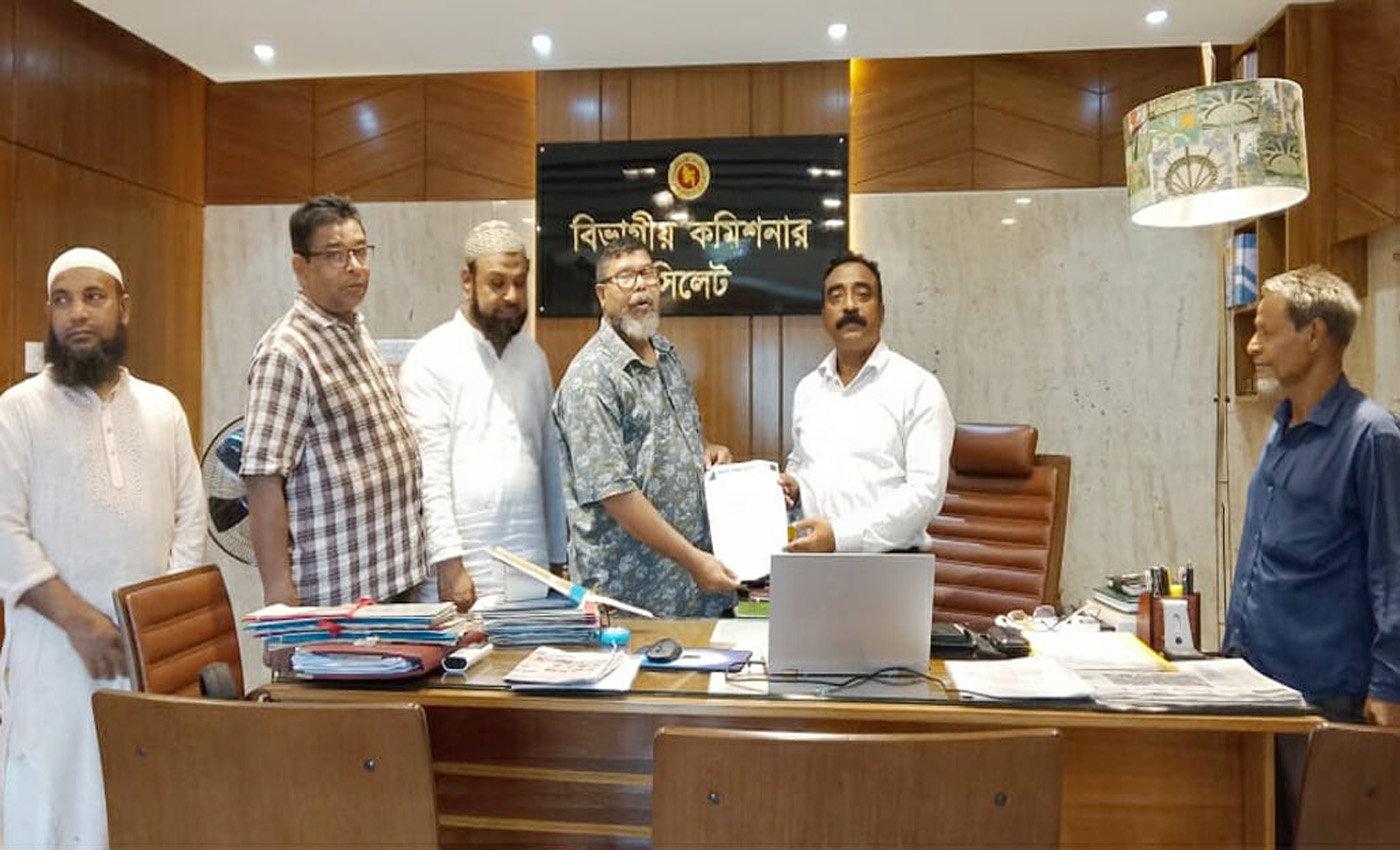 ছাতক-সিলেট রেলপথ সংস্কার ও আন্তঃনগর ট্রেন চালুর দাবীতে স্মারকলিপি প্রদান