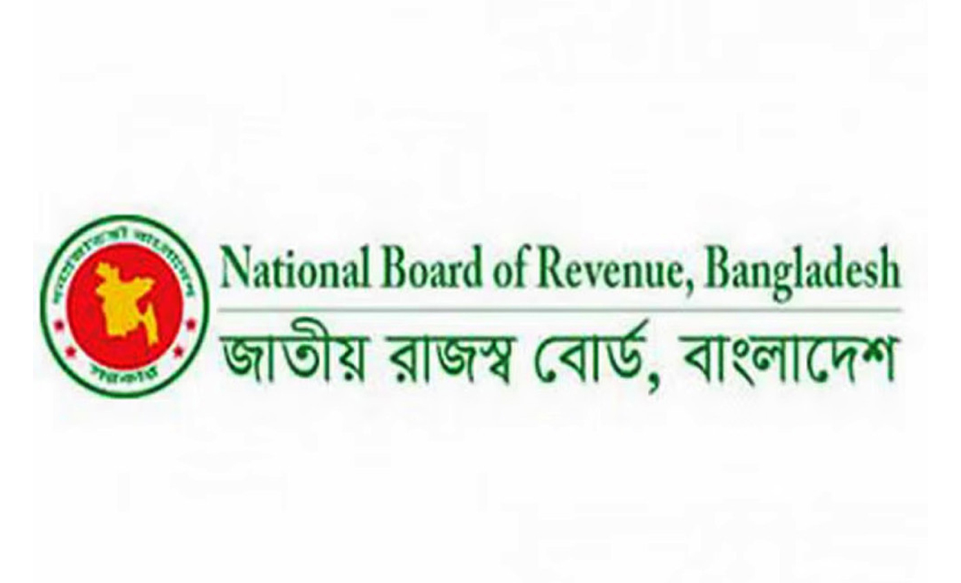 বিদেশে অবস্থানরত বাংলাদেশী করদাতাদের জন্য অনলাইনে আয়কর রিটার্ন দাখিল সহজ হলো