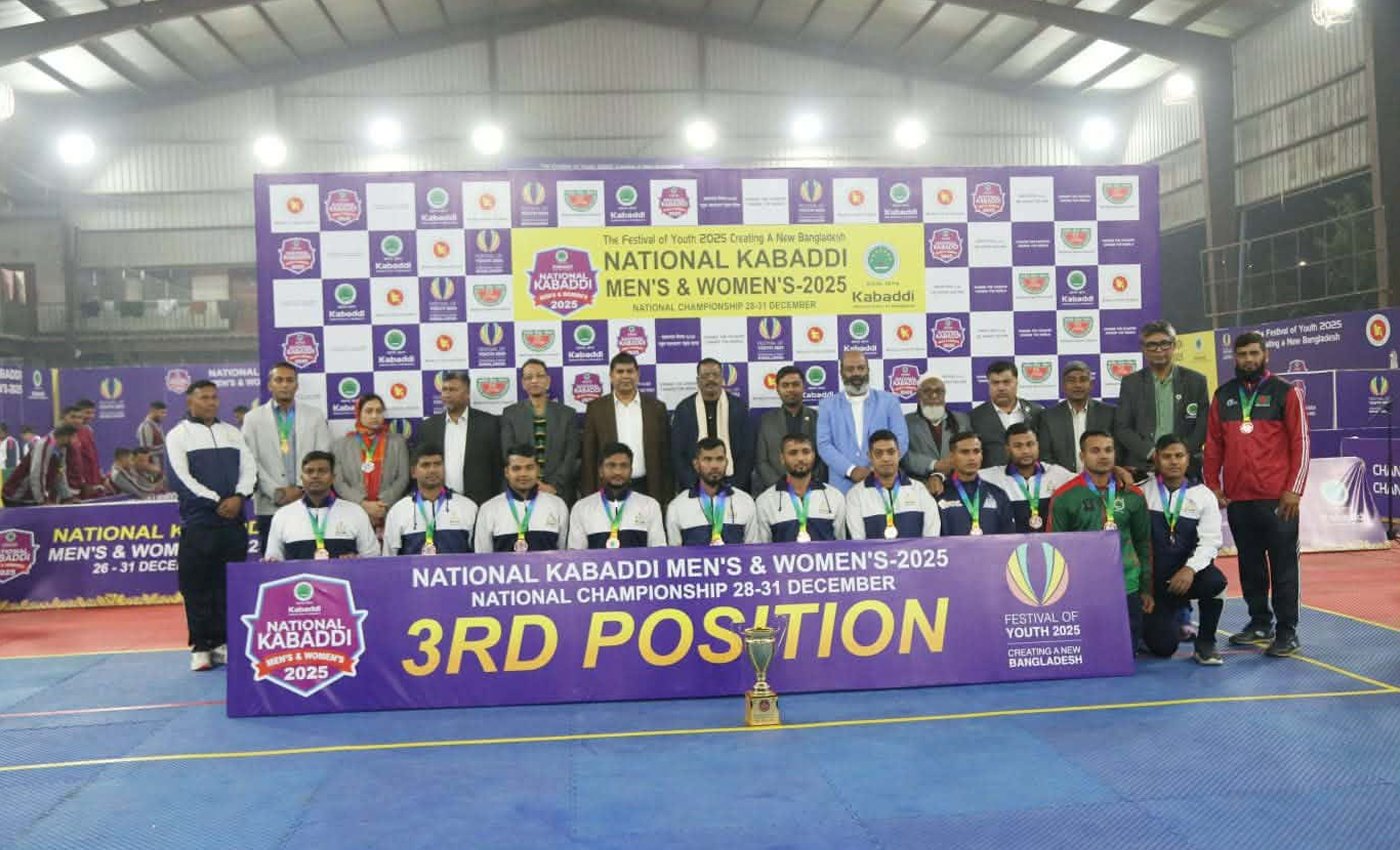 জাতীয় কাবাডি চ্যাম্পিয়নশিপ: পুরুষে বিজিবি ও নারীতে পুলিশ চ্যাম্পিয়ন